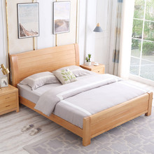 榉木全实木床1.8米现代简约双人床主卧大床1.5m气压高箱储物婚床