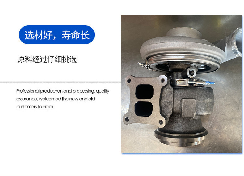 Hx55 3536149（0044） Is Suitable for Automotive Engine Systems Turbocharger Parts Factory Supply