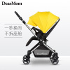 Source plant DearMom Stroller Newborn Two-way light fold garden cart One piece On behalf of