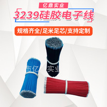 �S��ֱ��3239���z��Ӿ����� LED���߾� ��a�~��Ӿ����z�ߜؾ�