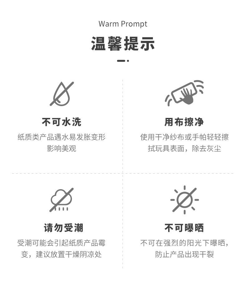 木制十二星座钥匙扣 DIY手工 雕刻星座符号 简约文艺钥匙挂件