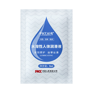 �������ͷ��޷�������ƷŮ��˽̎���wꎵ����ó�����Ȥ�߳�Һ����