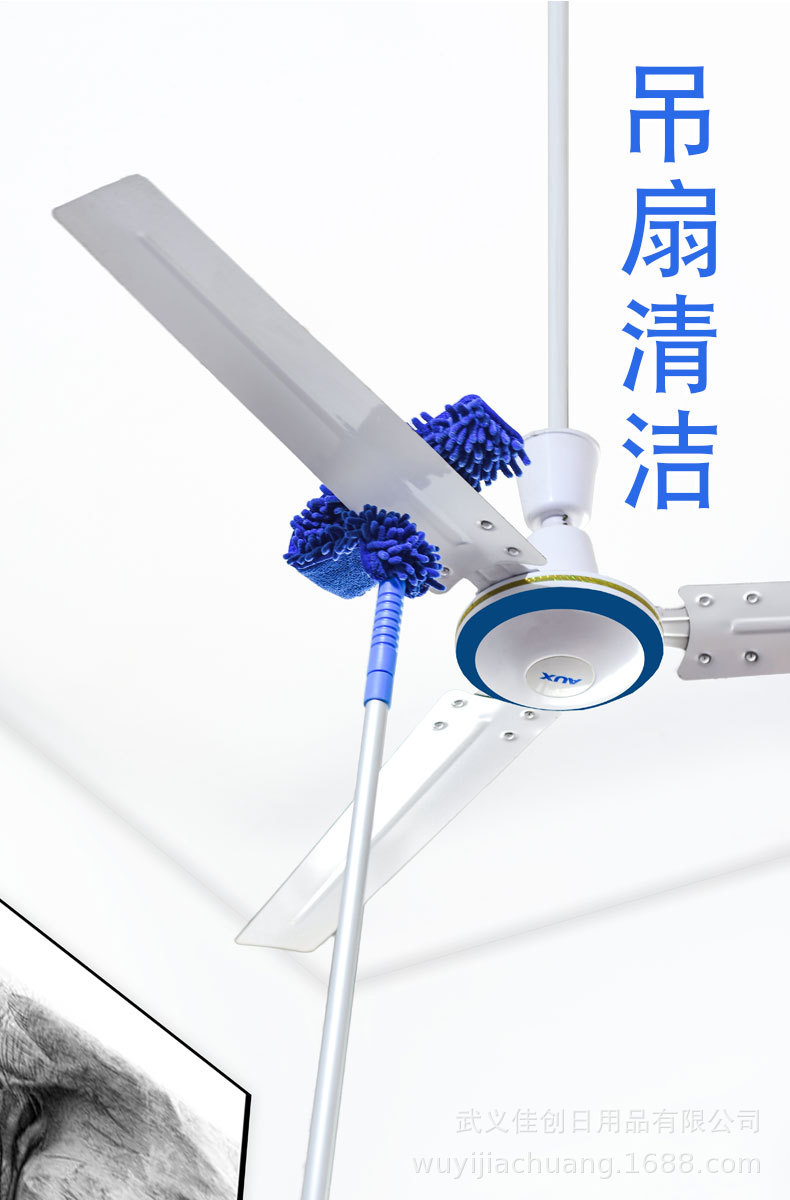XZ-C03折弯款吊扇清洁刷_01.jpg