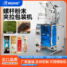 ȫԄݗUAĩAǰbCۄܿ{ӷ۰b