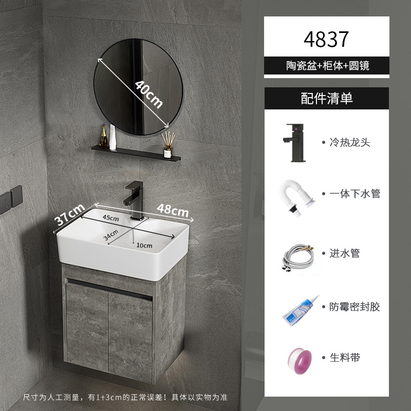 Apartamento pequeño ultra estrecho mueble de baño montado en la pared combinado lavabo de cerámica profundo lavabo inodoro lavabo piscina