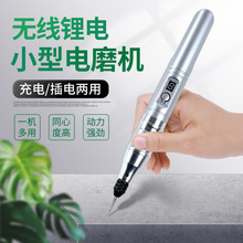 �{�ٳ���ĥС���ĥ�C��̙C��ĥ�C늄ӿ���ĥ�P����C��С��