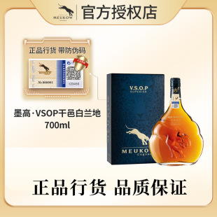 ī��Meukow VSOP���ذ��m�� 700ml ��������ҾƿڼZ�ƶY���b40��