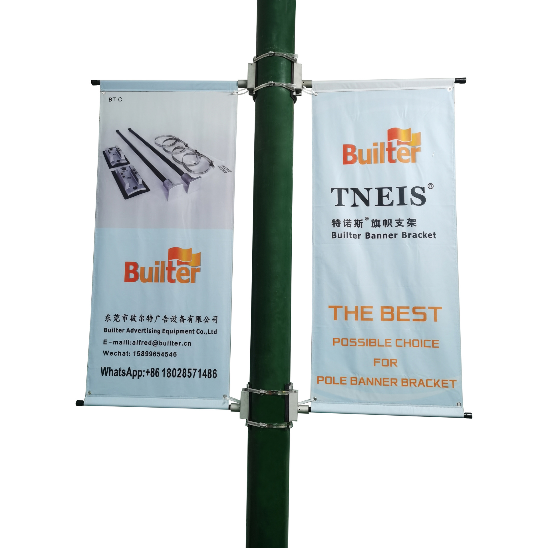 高速路广告旗帜固定装置,高速路广告横幅固定架