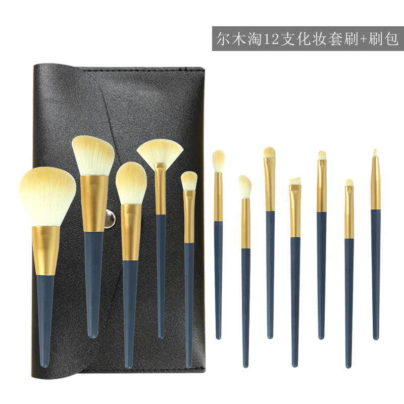 Venta caliente Internet celebridad recomendar maquillaje cepillo traje 12 unids portátil cepillo de pelo suave Blush cepillo sombra de ojos cepillo conjunto completo
