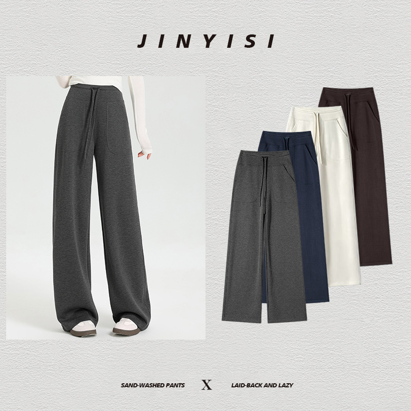 Chuzhiwen~ Soft Sand Liquid Super Film Pants New High-Waisted Drapey Casual Loose Straight-Leg Sports Pants Slimming and Versatile Chuzhiwen~ Soft Sand Liquid Super Film Pants New High-Waisted Drapey Casual Loose Straight-Leg Sports Pants Slimming and Versatile