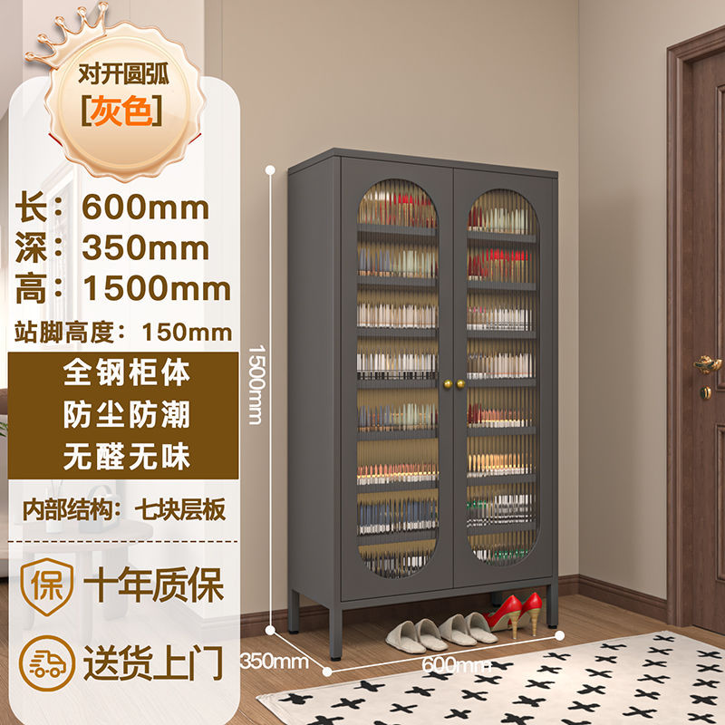 회색 7개 층 600*350*1500