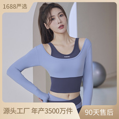 新しいスタイルの女性用ランニングフィットネス用タイトフィットフェイクツーピーススポーツトップス長袖ヨガウェア