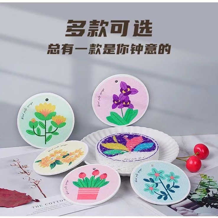 圆形压缩印花木浆棉海绵擦卡通海绵洗碗刷锅刷厨房清洁洗碗巾抹布