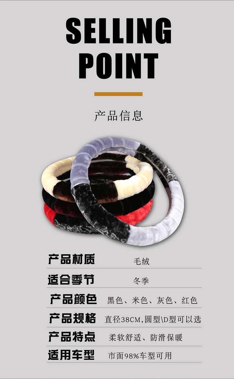 宝贝描述-1_07.jpg