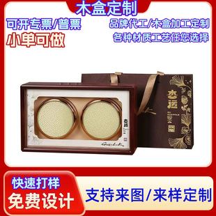 ����Ƭľ����C�x��ʯ�����b���pƴľ�|����Ʒ¹�׶Y�пպж���