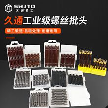 S2�Ͻ��ʮ���p�^�L����/�� ����ݽz ������2#*65/100�R�����l