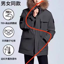 波D家 极寒系列 剪标工装风 真毛领 派克鹅绒羽绒服