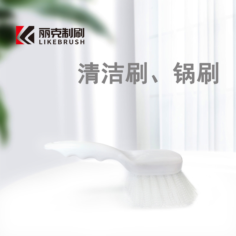 Floor Brush, Bathroom Brush, Bathtub Brush, Medical Equipment Brush, Cleaning Brush, Gap Cleaning Brush, Tire Brush, Nylon Brush Filament