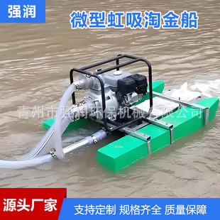 С�ͺ���ʽ�Խ�4��6�����Ͳ����늳؄����ɽ𴬺�����ɳ��