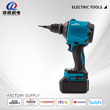 充电式空气除尘枪锂电抽气枪波动风机无线充气机适用牧田电池