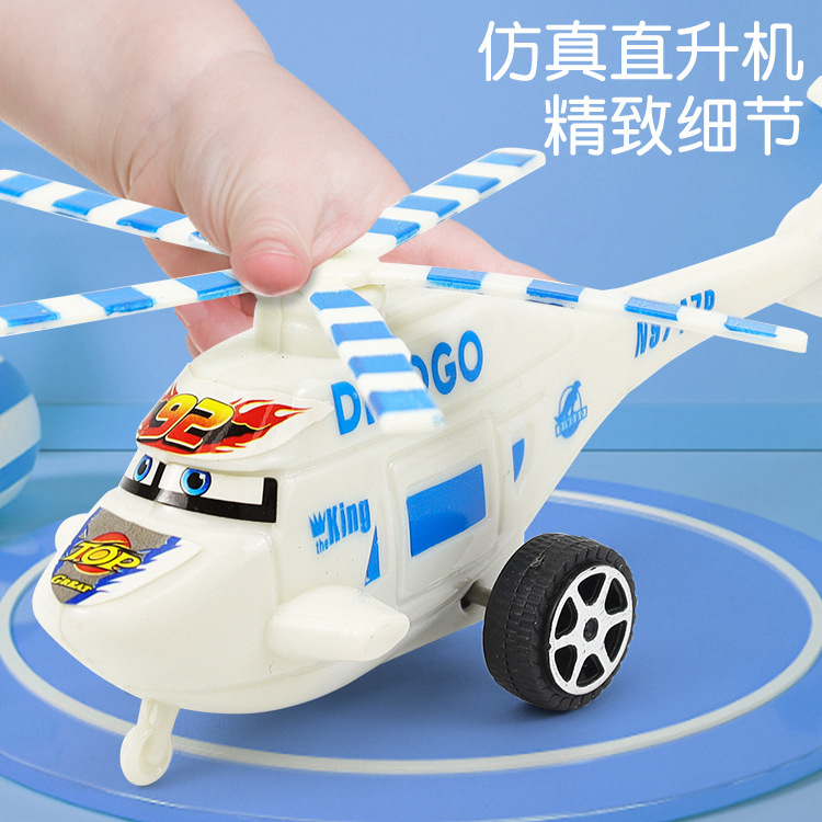 Factory wholesale school around the best selling children's toy car cartoon plane 4 solid color back force helicopter