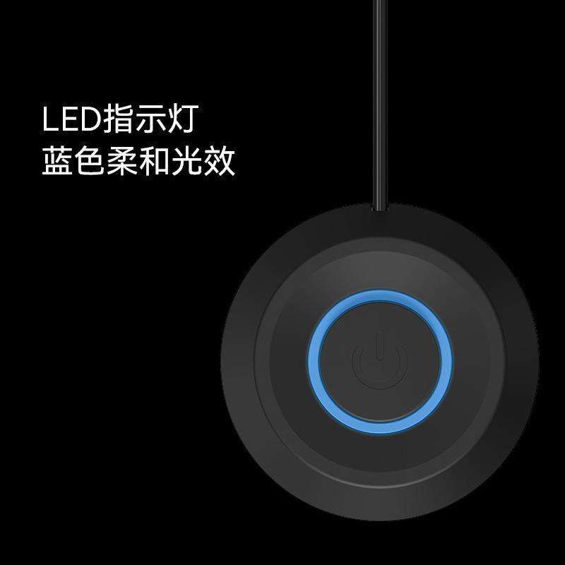 电脑外接桌面开关 网吧台式机电源开机键外置延长启动加长线按钮|undefined