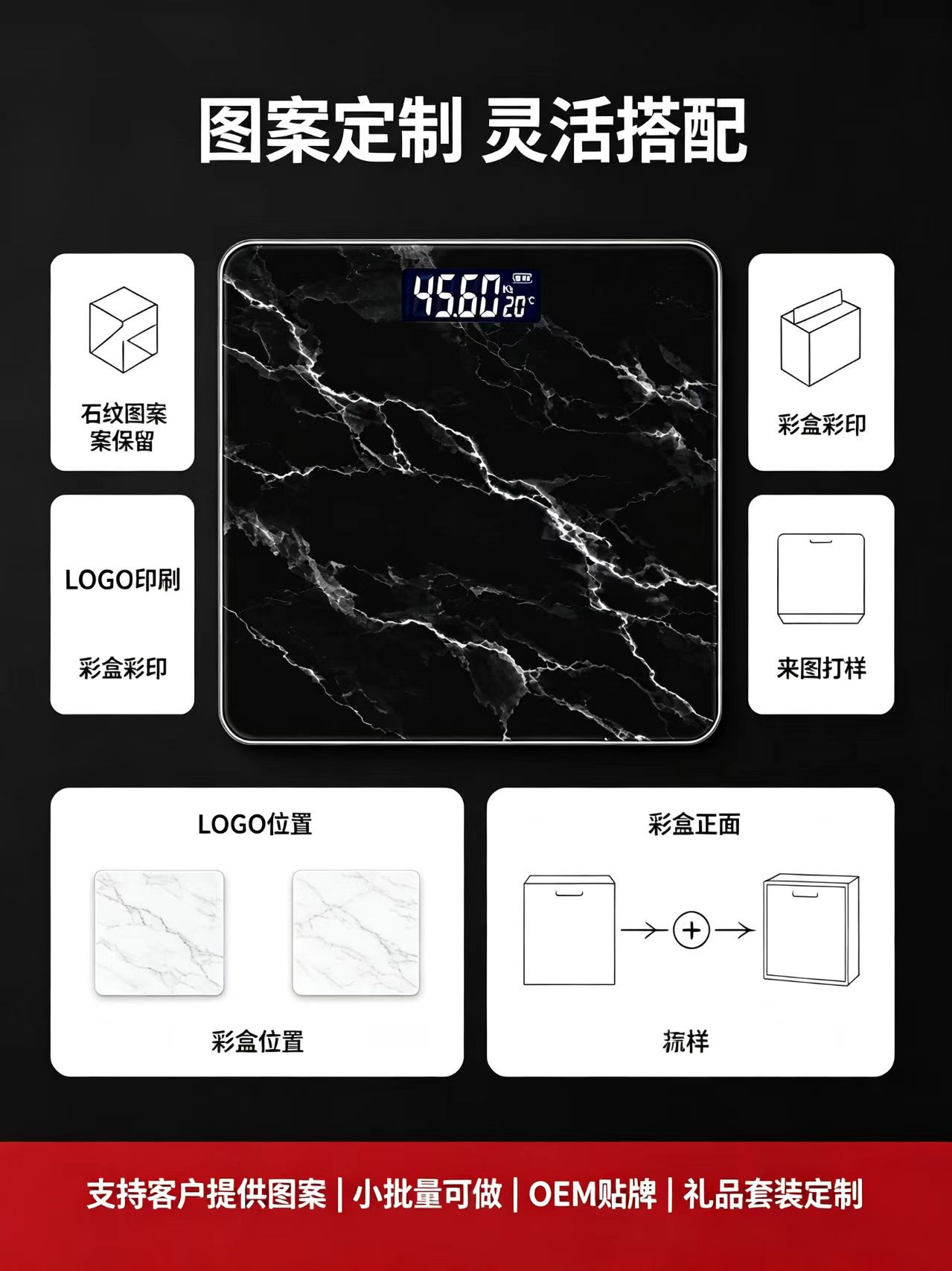 Smart Digital Body Scale Electronic Scale Tempered Glass Bathroom Scale Household Simple Design Foreign Trade Body Weight Scale Human Scale