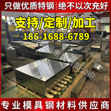 SUS304N2 316N 304H 316H 321H 314 347H���P� �A�� ���