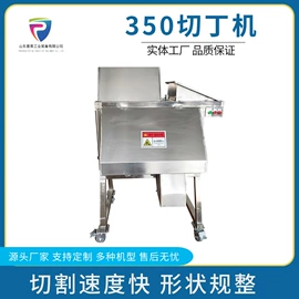 肉品加工设备;休闲食品加工;其他食品加工