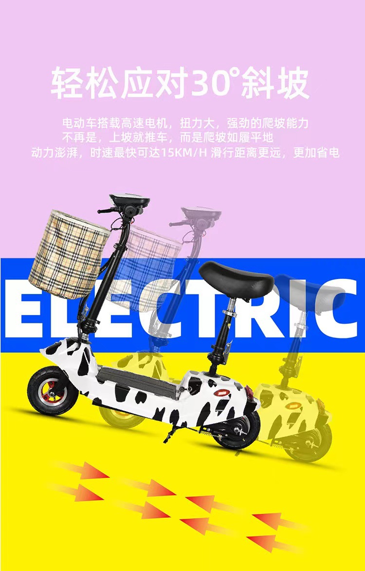 Mini Electric Scooter with Battery, Small Foldable Electric Scooter for Commuting