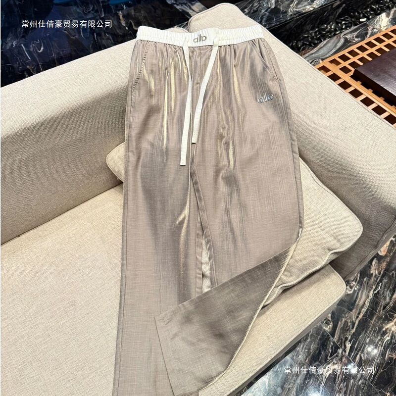 Designer Style Light Luxury Personality Cool High-Quality New Spring and Summer Fashion Trendy Loose Simple Casual Pants for Men Designer Style Light Luxury Personality Cool High-Quality New Spring and Summer Fashion Trendy Loose Simple Casual Pants for Men