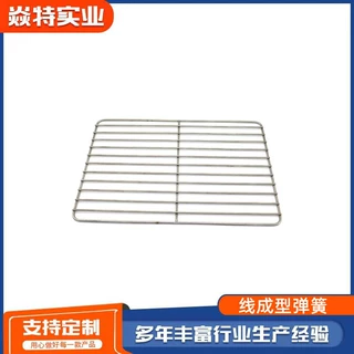 线成型加工不锈钢烧烤网片款式任您选择304钢丝线材成形制作周期
