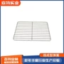 制作周期成型成形线材