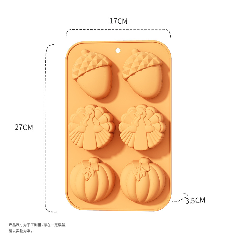 작은 호박 + 발 + 꽃 모양