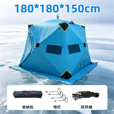 Customized ice fishing cotton tent with added insulation, ice fishing house, outdoor winter fishing shelter, foldable and portable ice fishing tent (Avtomobil dam çadırları) - two-doors-and-four-windows-181815mblue-3-4-people