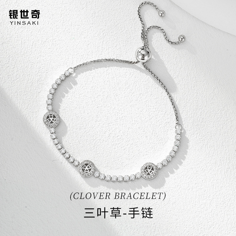 Cross-Border Clover Retractable Bracelet for Women S925 Sterling Silver Bracelet High-End Pull-Out Adjustable Full Diamond Zircon Bracelet