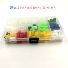 羳160pcs˿۳۶Բͷ