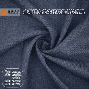 ɫ�����{ɫб�yȫë������������ѝ�bë�����ϏS�ҬF؛����W89583