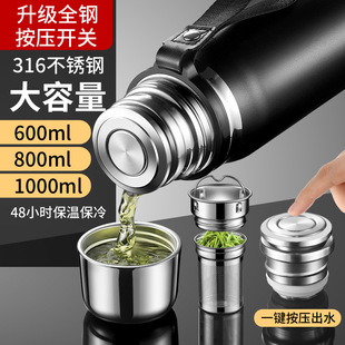 �ߙnȫ䓱��ر�2023�¿���ֵ�в�ˮ���x�ݲ豭�����\�ӱ�yˮ��