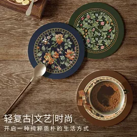 地垫;餐垫、餐巾;家用地毯