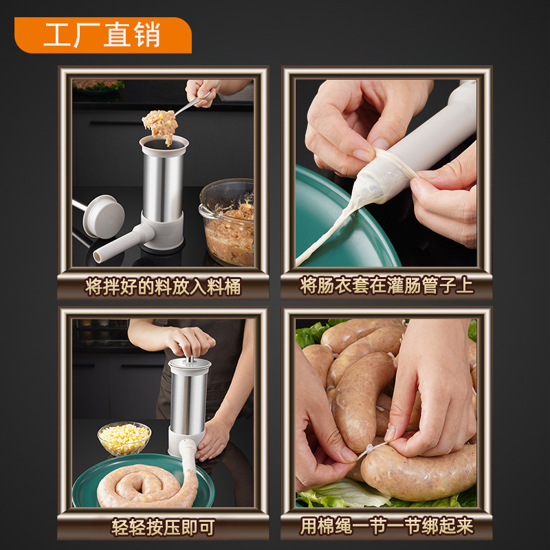 Dispensador de salchichas alemán máquina de llenado de salchichas herramienta de llenado de salchichas salchicha doméstica máquina de llenado manual de salchichas