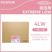 �ձ���ʿ�Љ��� 4LW ΢���� �����y���zƬ ����Ĥ �ɲ��и��N�ߴ�