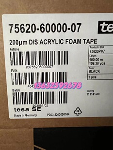 ��ɯTESA75730��ɫ��ϩ�������z�����𼰿������p���z