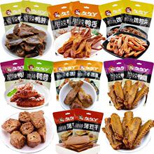 þѾζϵбuʳʳeʳƷl