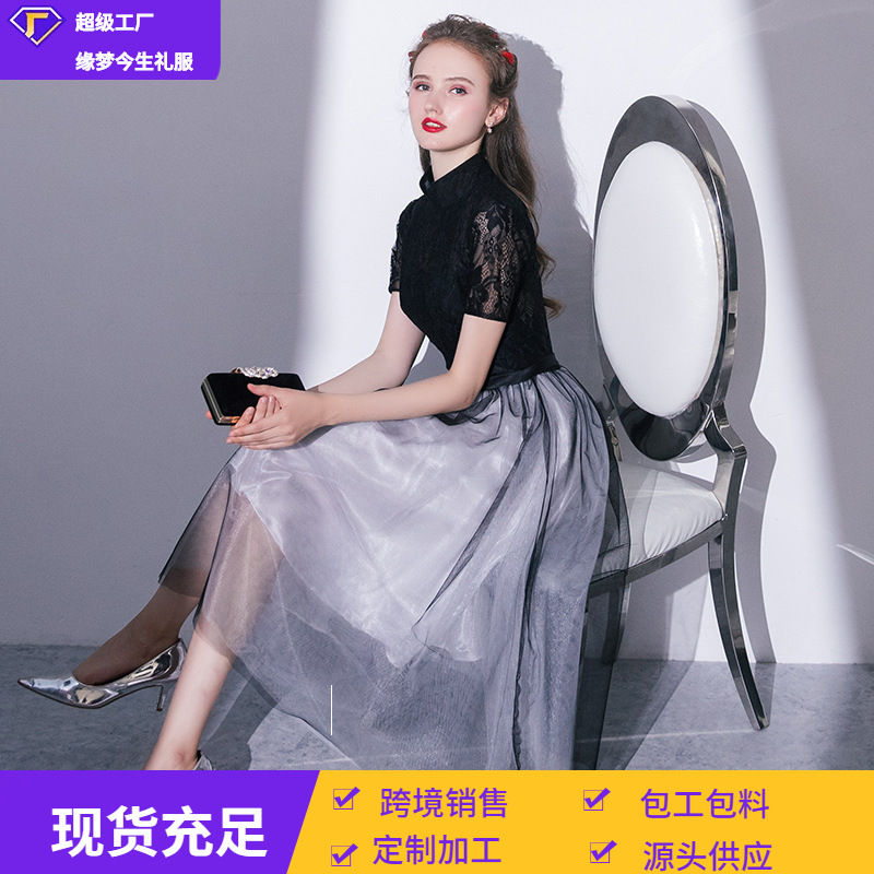 Vestido de Noche Estilo Chino para Banquete, Modelo 2025, Elegante y Digno, Vestido Negro Mini Entallado para Graduación, Vestido para Mujer