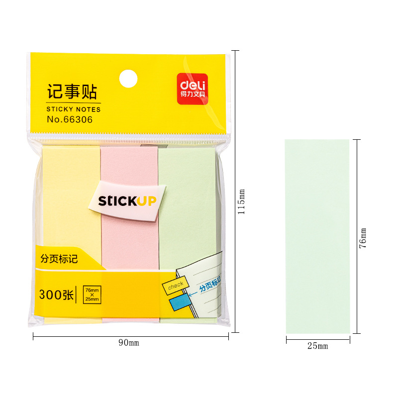 66306(76*25mm) 컬러 300매