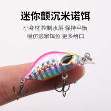 ·���D��ϵ΢�����Z������ˮ�4cm3g�t���R���V�~�חl�N���Z�~