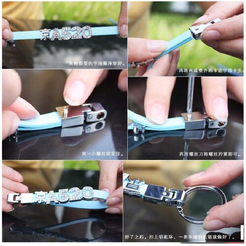 Supply 8MMPU leather 1-meter long strap with DIY English letter accessory processing and threading for keychain decorations and accessories