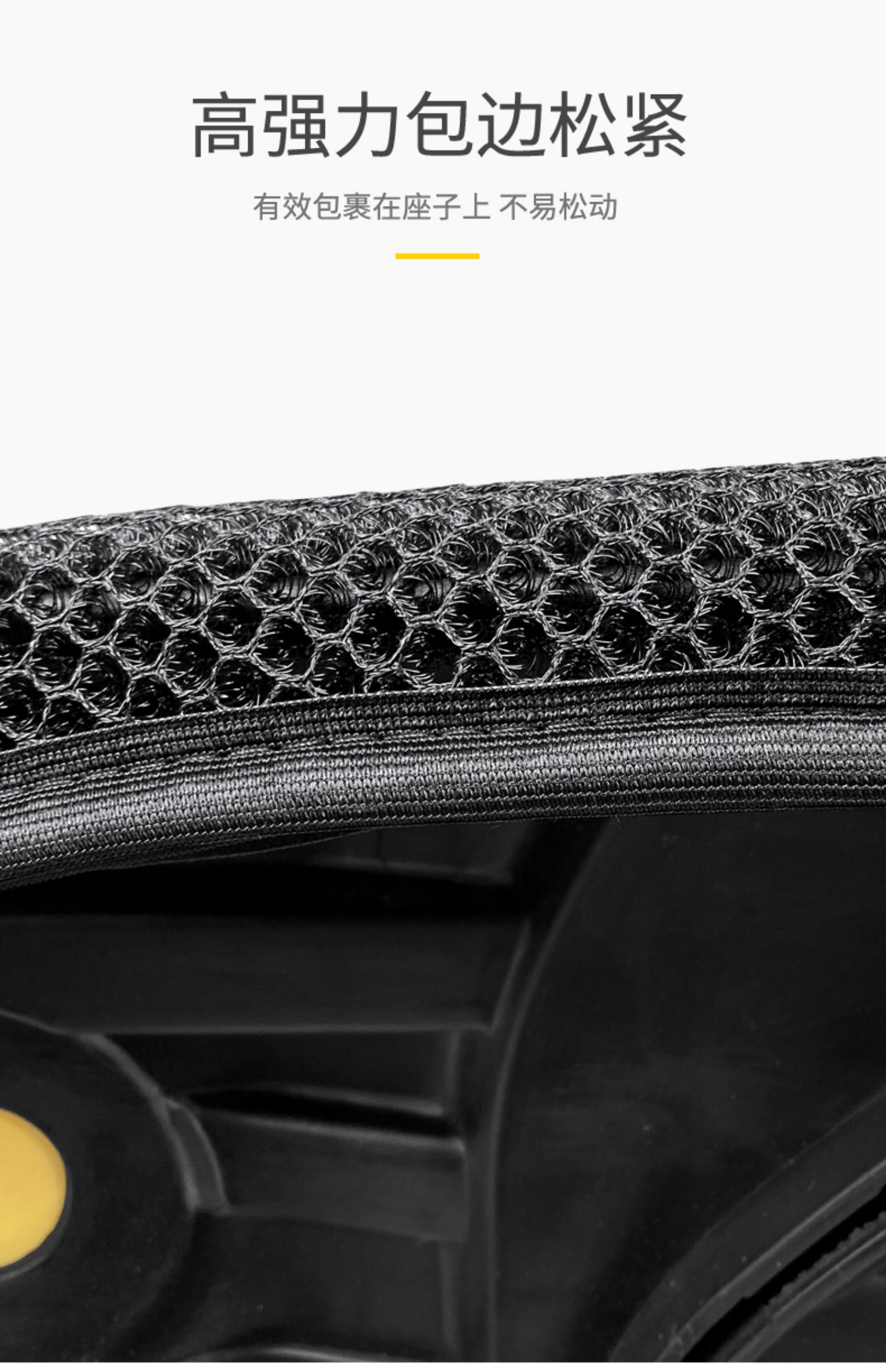 Suitable for Qingqi Suzuki Motorcycle Uy125 Seat Cushion Cover Pedal Uu125 Sun Protection Insulation Pad Breathable Mesh Seat Cover