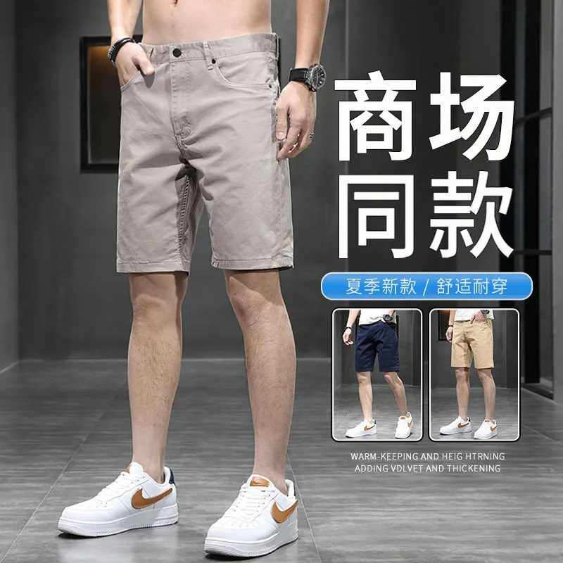 Shorts Men's Summer Thin Men's Pure Cotton Mid-length Pants Men's Casual Pants Men's Five-point Pants Casual Men's Pants Men's Pants